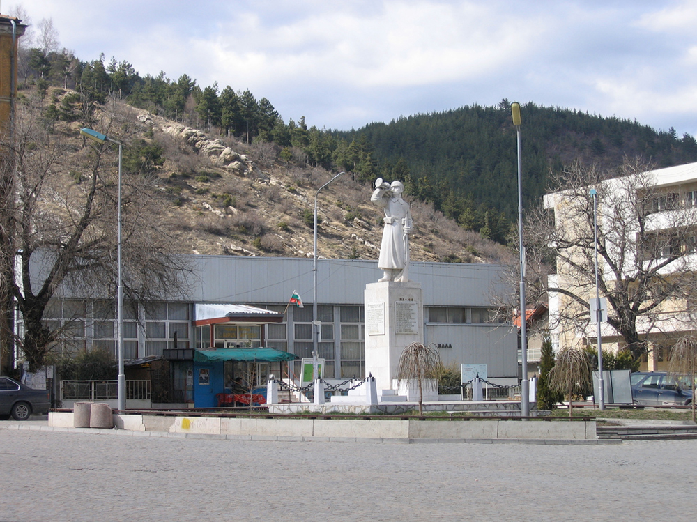 Велинград, Болгария, Европа