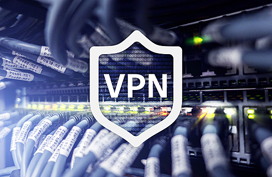 «Ъ»: в 2021 году VPN подорожает на 10% из-за спроса на услуги