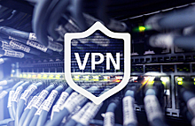 «Ъ»: в 2021 году VPN подорожает на 10% из-за спроса на услуги