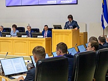 Тюменские депутаты выбрали нового главу города