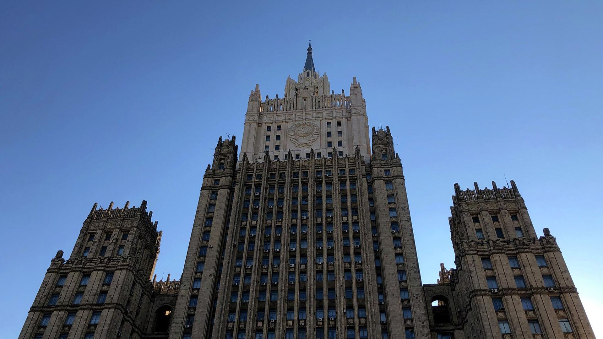 МИД России решительно осудил атаки ВСУ по Москве и Московской области