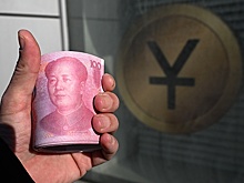 Почему доходность юаневых вкладов оказалась отрицательной