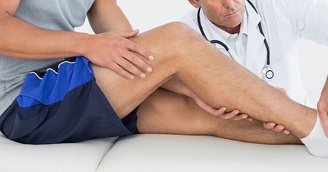 Судороги в ногах: причины и лечение