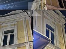 Рязанцы сообщили об опасных сосульках в центре города