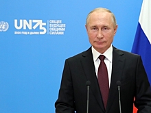 Шаг доброй воли