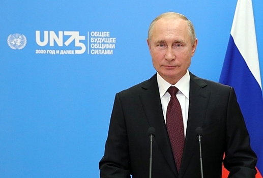 Поправки Путина: Как в России будут менять правительство
