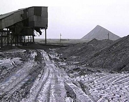 В Ростовской области ввели в строй новую обогатительную фабрику