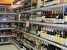 Пятнадцать тысяч бутылок «паленого» алкоголя нашли на Ямале с помощью ЕГАИС