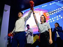 МегаФон помог провести региональный этап Science Slam на высоких скоростях