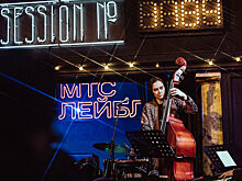 Новый джазовый лейбл создали в России