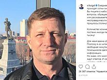 Эксперт рассказал, почему Instagram Сергея Фургала стал лучшим