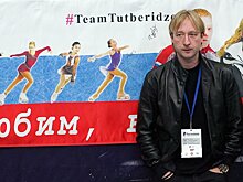 Дмитрий Кузнецов: «Самое интересное – не кто как откатался, а что за катком. И касательно этого Плющенко и Рудковская сработали на фигурное катание»