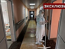 В больнице оценили состояние спасенной из снежного плена на трассе «Дон» беременной девушки
