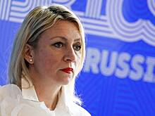 Захарова назвала условие для урегулирования конфликта на Украине