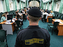 Упрощен возврат средств, взысканных по ошибке