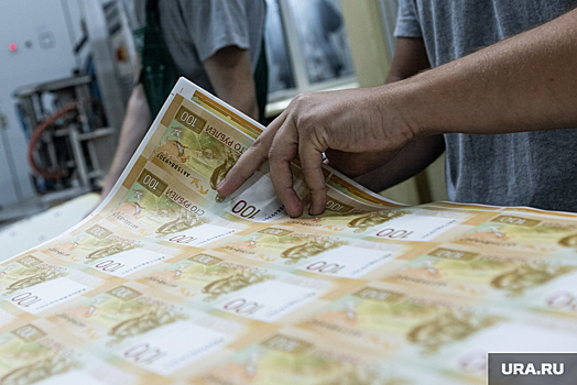 Росстат оценил инфляцию в 2023 году на 7,42%