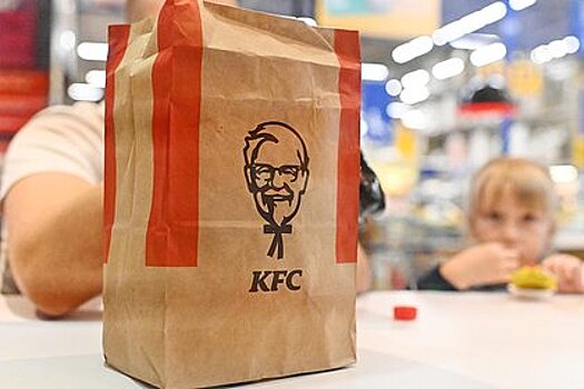 Российской компании разрешили купить KFC