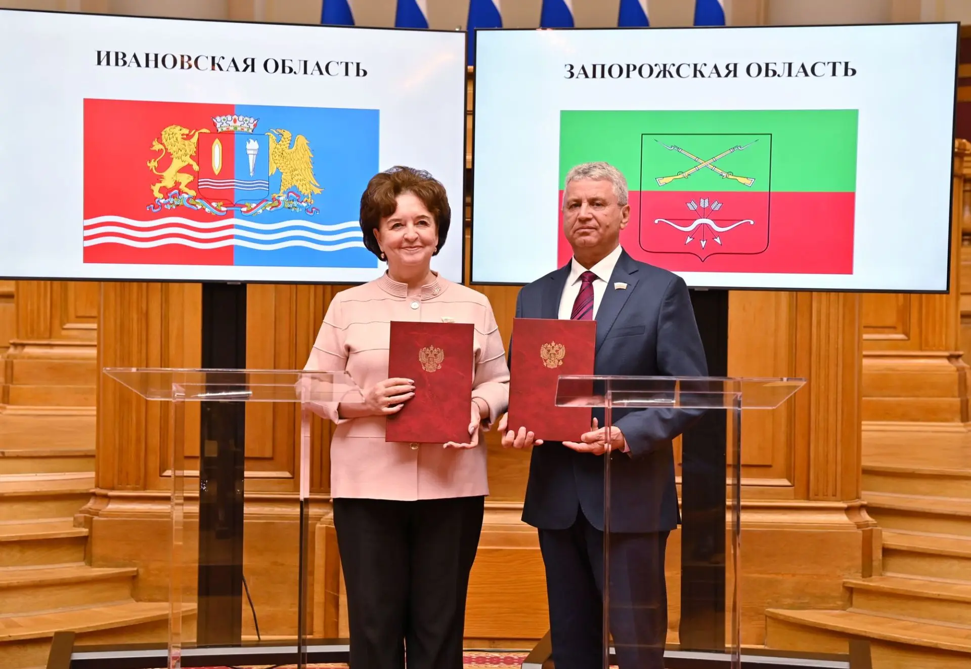 Марина Дмитриева: Ивановская областная Дума заключила соглашения о сотрудничестве с парламентами ДНР, ЛНР, Херсонской и Запорожской областей