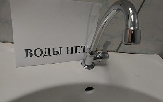 В Курской области ускорят решение многолетней проблемы с водой в Щиграх