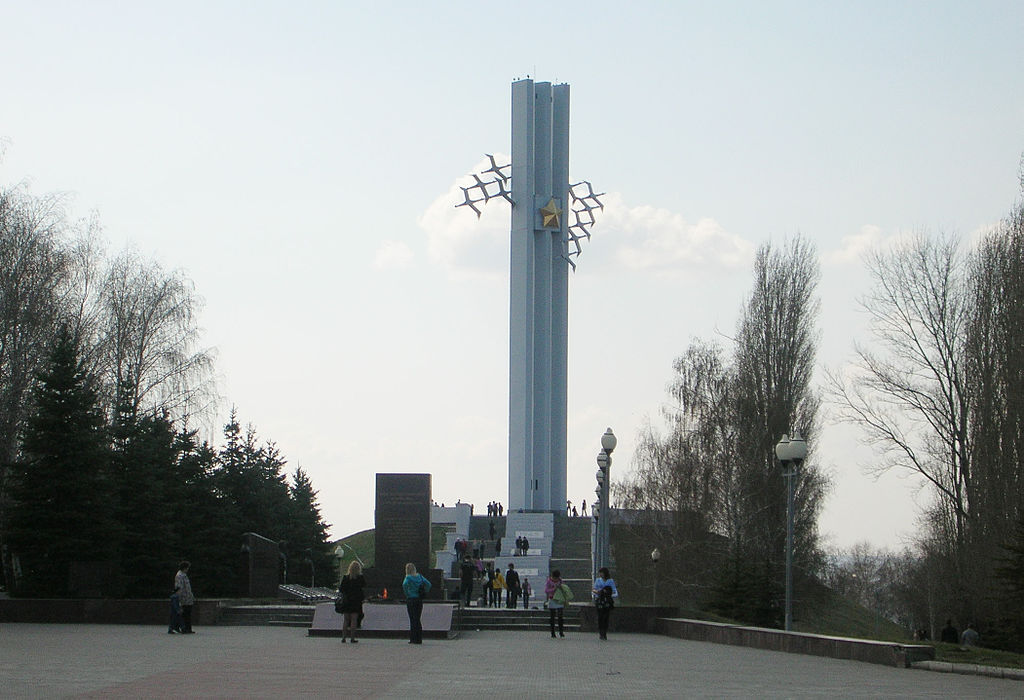 Саратов, Российская Федерация