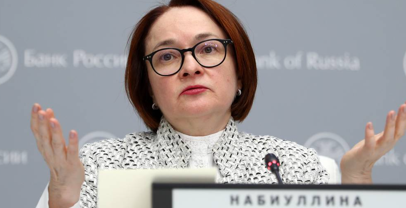 Совещание цб. Новое заседание цб по ключевой. Набиуллина. Новое заседание цб по ключевой. Новое заседание цб по ключевой.