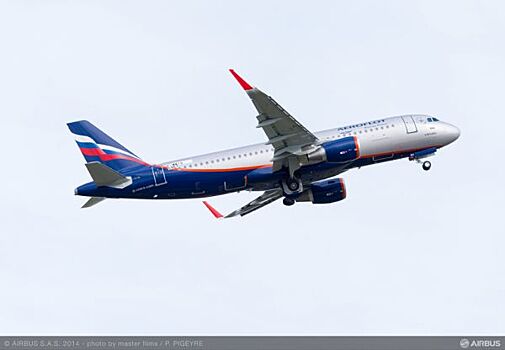 «Аэрофлот» ввел новое правило. Оно касается неиспользованных билетов