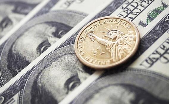 Что ждет курс доллара к Новому году? Эксперт сделал прогноз