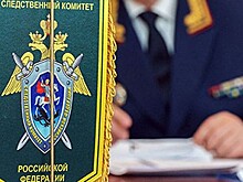 СК проводит проверку по факту регистрации 7 тыс. человек в одной из квартир Екатеринбурга