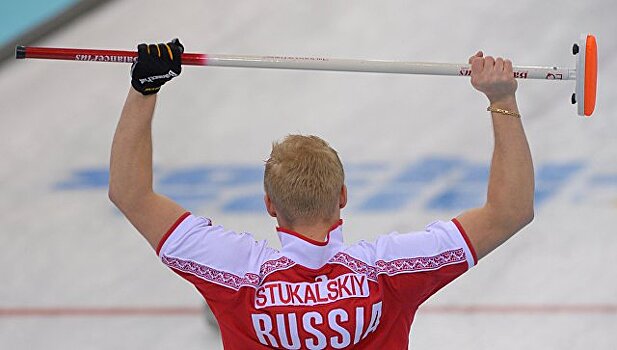 Мужская команда России по керлингу впервые вышла в полуфинал ЧЕ