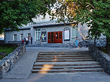 Театр «Старый дом» и консерватория начинают грандиозный ремонт