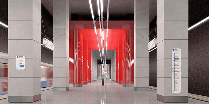 Станцию метро «Карамышевская» оформят в авангардном стиле 