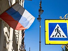 «Траст» не может перевести в Россию деньги, взысканные в его пользу судом