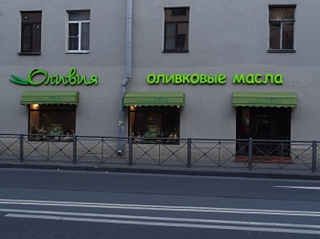 В Петербурге утвердили нормы обеспеченности магазинами, киосками и рынками