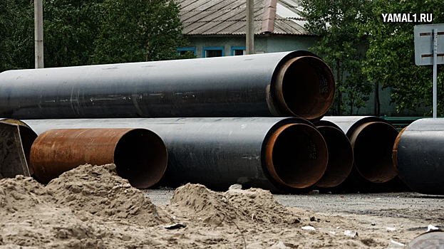 В Тарко-Сале до 2025 года должны построить канализационные очистные сооружения