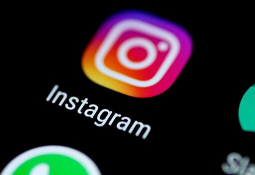 Instagram представил новые функции