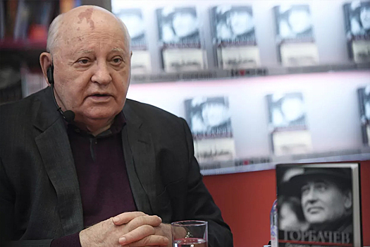 Немецкий политик обвинил США в обмане Горбачева