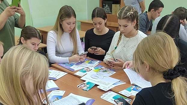 Вологодские школьники и студенты изучили основы пенсионной грамотности