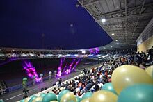 Адыгейский республиканский стадион официально открыт после реконструкции