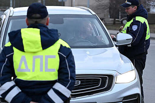 "Газета.Ru" назвала четыре безобидных ошибки, из-за которых водителя лишат прав