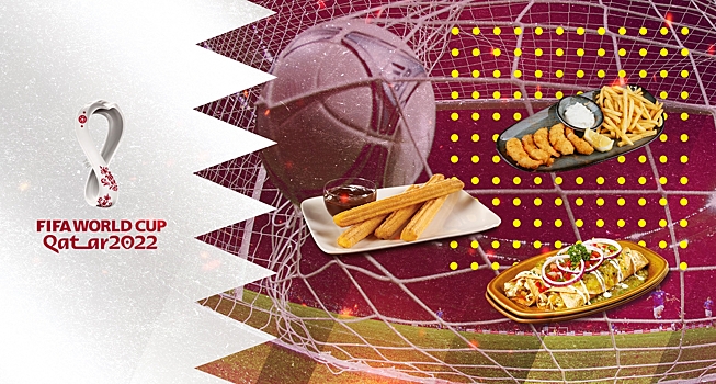 Шеф-повар из Катара назвал самые популярные блюда на чемпионате мира по футболу — 2022