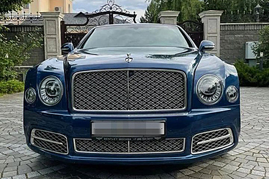 Дочь президента российского фонда продаст свой Bentley за 50 миллионов рублей