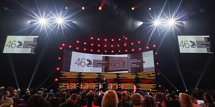 Гид по ММКФ-2024: что посмотреть на Московском международном кинофестивале?
