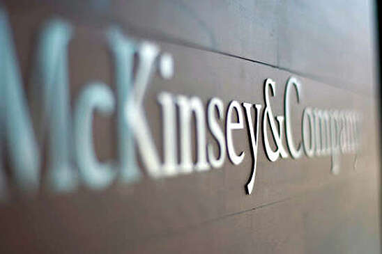 Партнеры бывшего российского подразделения McKinsey запустят бренд "Яков и Партнеры"