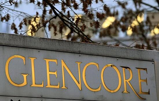 Glencore сократил долю в "Роснефти"