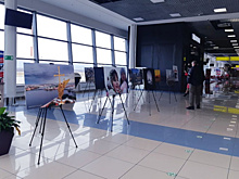 В аэропорту Шереметьево открылась фотовыставка «Россия. Полет через века»