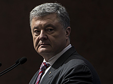 Родина или свобода: Порошенко предстоит непростой выбор