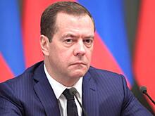 Медведев пообещал уголовную ответственность за грязную нефть