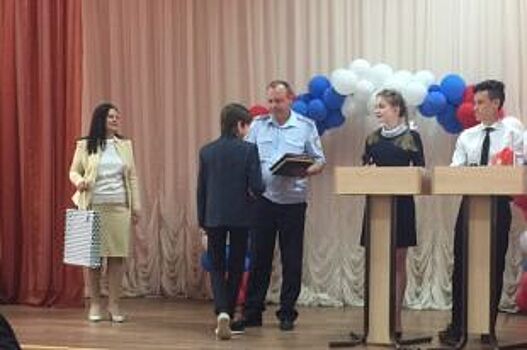 В Оренбурге директор филиала Россельхозбанка поздравил победителей конкурса