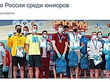 Юный пловец из Бибирева привез две медали с Первенства России