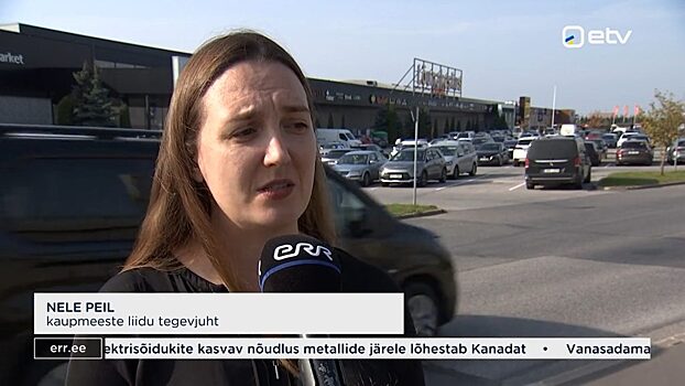 ERR: население Эстонии покупает в магазинах только все самое дешевое